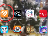 Кто разбирается в наручных часах)