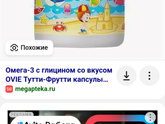 Нормативная лексика иссякла😭😭😭
