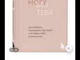 В новую жизнь... и с песней!)