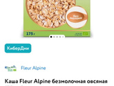 Девочки,Привет.