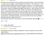 Десять негритят - фильм, 1987 года, как вам?