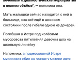 Я понимаю, что я