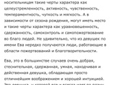 Тайна имени 😆