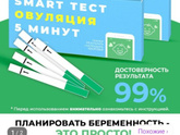 В этом цикле тоже
