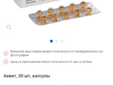 К какому врачу обратиться ??