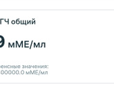 Хгч