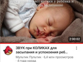 Моя находка!