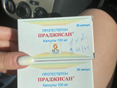 Заболел живот тянущей болью.