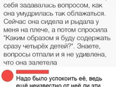Смешно🤣🤣