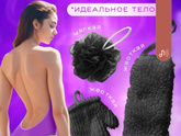 Вопрос почти интимный