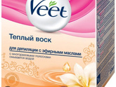 Как удалить не желательные
