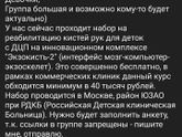 Вдруг кому то понадобится