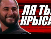 Просто выговориться.