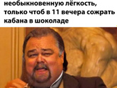 Фотография 2021-02-06 16:20:06