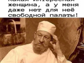 Поделитесь приколами, которые храните в телефоне?