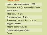 Девочки посоветуйте пожалуйста