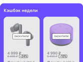 Добрый день.