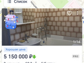 Частные школы и сады