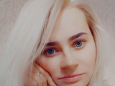 Думаю в какой покраситься.