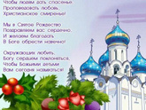 Фотография 2022-01-06 19:28:58
