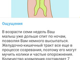 Модераторы У вас ошибка