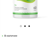 Девчонки, может кто сталкивался,