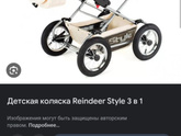 Девочки, помогите с