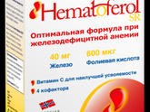 Препараты железа внутримышечно