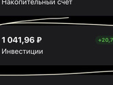 Кто знает откуда появились