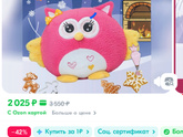 ‼️🙏Все сюда пожалуйста!