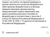А скажите пожалуйста вот