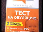 Девочки приветик!!!