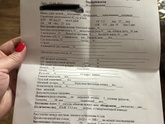 Мутные воды в 35 недель