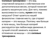 Что не так ?