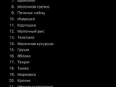всем привет подружки