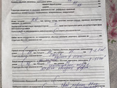 Кому бы вы поверили в данной ситуации ?