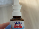 Девочки подскажите,может кто болел