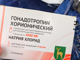 Узи прошло отлично.