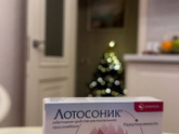 Какое успокоительное лучше ?