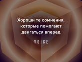 Отличное приложение???