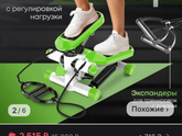 Всё лето меня здесь не было 😂