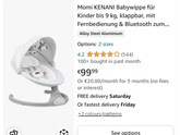Что лучше купить малышу?