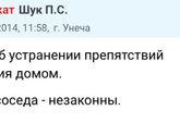 Почему и с какой целю освещать улицу
