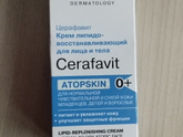 Это левак или ошибка на производстве? 🤔