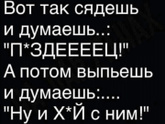 А какое у вас,сейчас, желание,чего хотите?))))😁