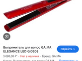 Девочки, у кого какой