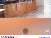 Ох уж эта тема ?️