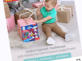 Вопрос про съёмки в