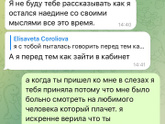 суд (вернулись к тому что было)