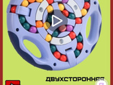Посоветуйте головоломки